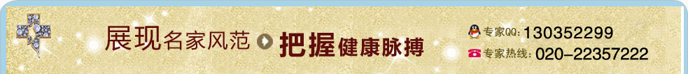西宁无痛人流医院