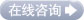 西宁无痛人流医院