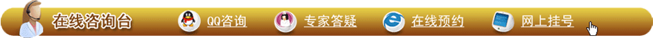 西宁无痛人流医院