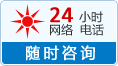 西宁无痛人流医院